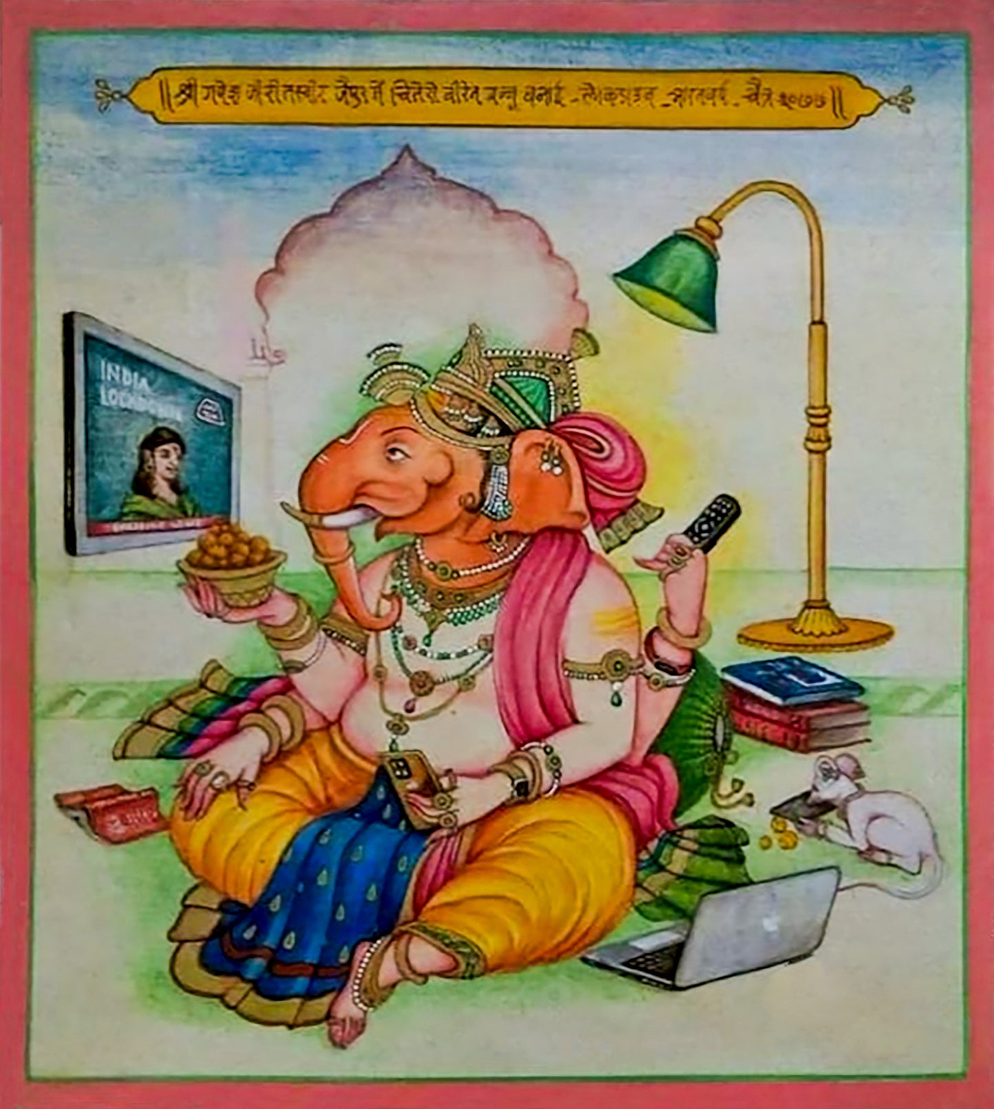 Lord Ganesha in the modern world