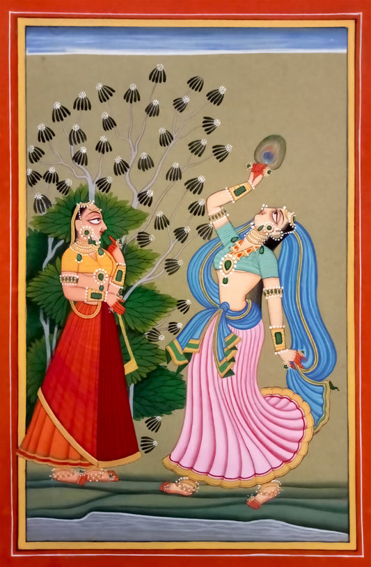 Radha in The Memory of Krishna